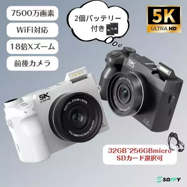 5K高画質・7500万画素・前後カメラ搭載。"売れてる機能全部入り"デジタル一眼風カメラ「WD07」新発売