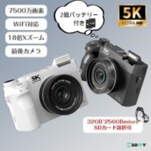 5K高画質・7500万画素・前後カメラ搭載。"売れてる機能全部入り"デジタル一眼風カメラ「WD07」新発売