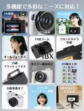 「5K高画質・7500万画素・前後カメラ搭載。"売れてる機能全部入り"デジタル一眼風カメラ「WD07」新発売」の画像4