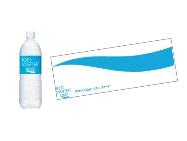 「【沖縄】GWの瀬長島で“ととのい”体験を楽しむ「ウミカジととのうテラス2026」開催」の画像