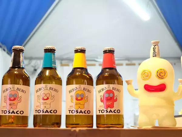 「TOSACO、土佐の「おきゃく」2026にご当地グルメ屋台村と土佐の大座敷に出店決定」の画像