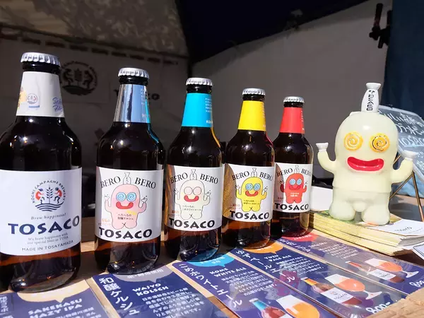 「TOSACO、土佐の「おきゃく」2026にご当地グルメ屋台村と土佐の大座敷に出店決定」の画像