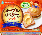 「メープルの風味を手軽に味わえるスプレッド！「メープル＆バター風味ソフト」」の画像1