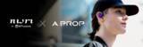 「モチベーションを加速させる、次世代のサウンドギア「nwm GO A PROP edition」 4月20日AM11時から発売」の画像1