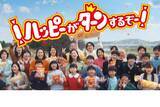 「ハッピーターン50周年新CM 5月18日より公開公式ソング「ハッピーターンでto you」が誕生ハッピーターンの大ファン広瀬香美さんが熱唱！」の画像1