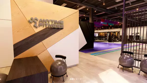 【リニューアルオープン】エニタイムフィットネス西台店（東京都板橋区）2026年8月27日（木）＜24時間年中無休のフィットネスジム＞