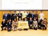「全国の薬局を対象とした「第9回 みんなで選ぶ薬局アワード2026」を2年ぶりに開催　エントリーを8月31日(月)まで受付」の画像1