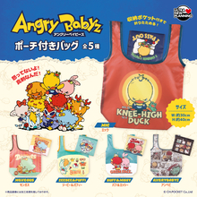 『AngryBabyz(アンベビ)』のポーチつきエコバッグがカプセルトイで登場！10月28日(水)より順次発売