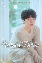 PENTAGON JINHO日本ファンコンサート【2026 JINHO FAN-CON “WINTER BLOOM” IN JAPAN】開催決定！！2026年最初の日本活動に期待が高まる！