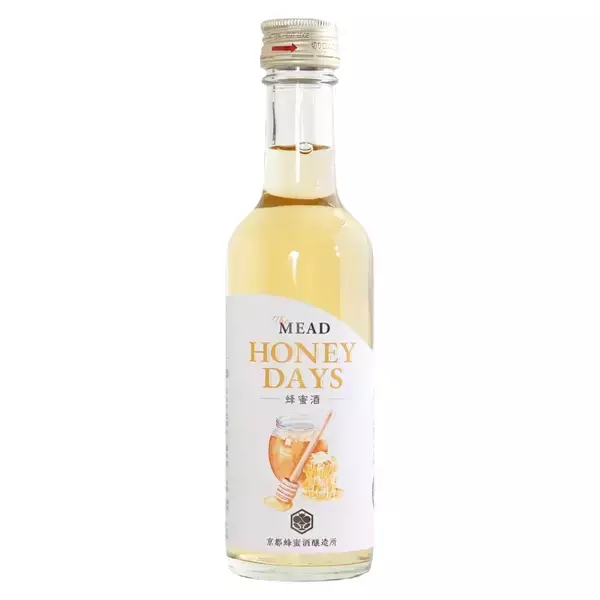 「はじめての一杯から、ミードのある日常へ。京都蜂蜜酒醸造所2周年に合わせた新作ミード発売」の画像