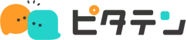 「フリーターからの就職、はじめての転職に必携本　転職初心者向け「完全攻略ガイド2026」をLINE登録特典で提供」の画像