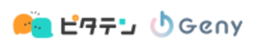 パーソルイノベーションが展開する『ピタテン』にAIアバター『Geny』を導入