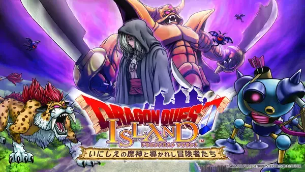 「あなたはもう、どこにだって飛んでいける―――「ドラゴンクエスト」シリーズ40周年記念×「ドラゴンクエスト アイランド ５周年記念」限定チケット『キメラのつばさペン ～シリアルナンバー入り・特別仕様～』」の画像
