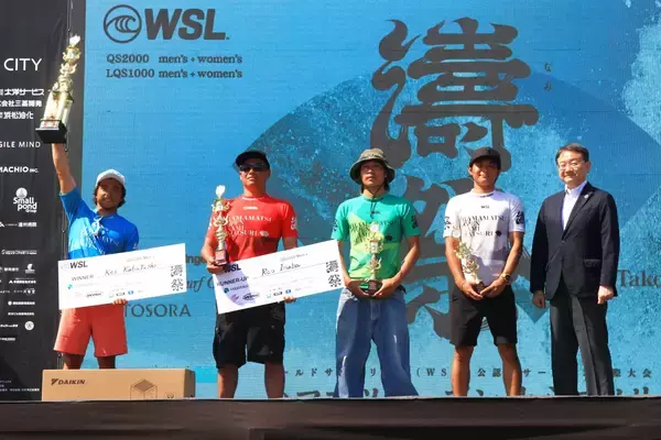 静岡県浜松市で行われたWSL公認大会「Hamamatsu Open Nami Matsuri LQS 1000 / QS2000」開催　男子はQSの小林 桂とLQSの井上 鷹が優勝　女子はQSが川瀬 心那、LQSはD.ノヴィタサリが制覇