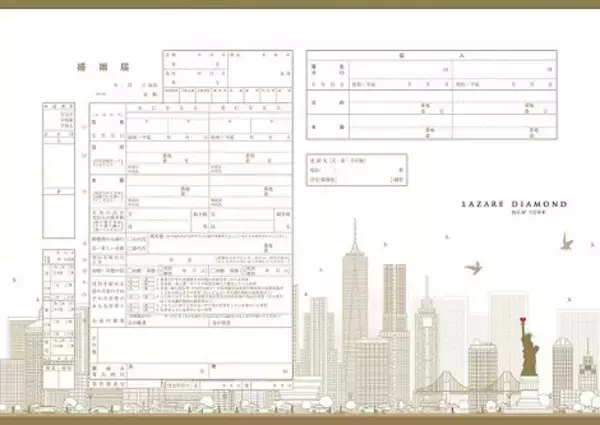 「『Bridal Fair』開催2026年7月18日(土)-8月31日(月)」の画像