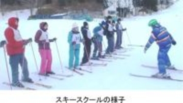 冬本番！六甲山でゲレンデデビューしよう！～スキー＆スノーボードスクール 本格始動～