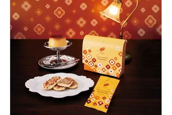 「まるでプリンのような、なめらかで濃厚な味わい 『ハッピーターンズ カラメルプリン』 期間限定で再登場！」の画像