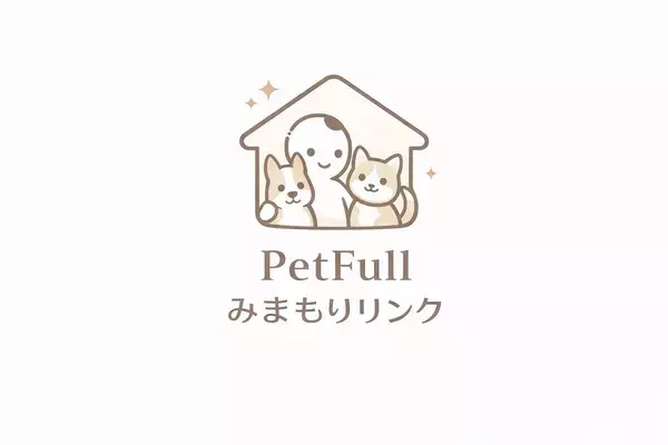 飼い主に万が一があってもペットが取り残されない社会へ