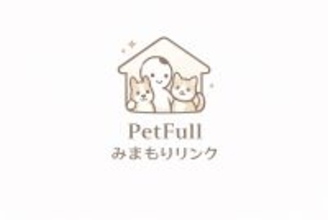 飼い主に万が一があってもペットが取り残されない社会へ