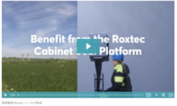 Roxtecが 新製品となる「CSP ケーブル貫通部シール」を展開