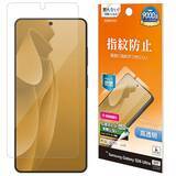 「「Galaxy S26 Ultra」ユーザー体験を一新するAIフォン。ラスタバナナから専用アクセサリーを発売！」の画像2