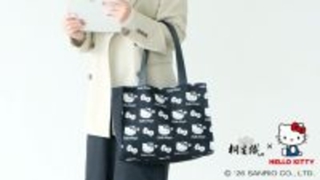 【終了間近】1,300年の伝統「桐生織」×ハローキティの“大人向けトート”、Makuakeで目標800％を突破！
