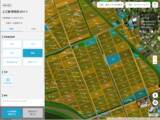 「生成AI×衛星データで農地調査の時間を81％削減。農地調査支援サービス「イナリス(TM)」2026年4月より提供開始」の画像2