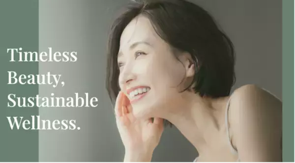 「本質的な美と健康を提案する「TONELL STYLE」より、韓国の伝統滋養品「アザミ黒ヤギエキス」の予約販売開始」の画像