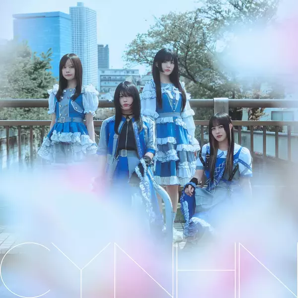 「CYNHN、代々木公園野外ステージでフリーライブ開催！新曲「春を攫った」を初披露。さらに11月、Zepp DiverCityでのワンマン公演開催をサプライズ発表！」の画像