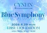 「CYNHN、代々木公園野外ステージでフリーライブ開催！新曲「春を攫った」を初披露。さらに11月、Zepp DiverCityでのワンマン公演開催をサプライズ発表！」の画像3