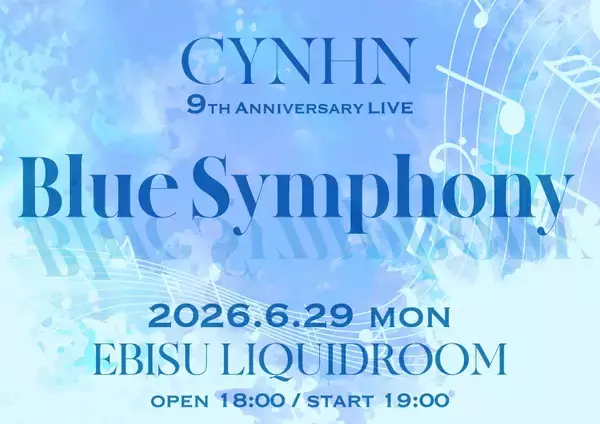 「CYNHN、代々木公園野外ステージでフリーライブ開催！新曲「春を攫った」を初披露。さらに11月、Zepp DiverCityでのワンマン公演開催をサプライズ発表！」の画像