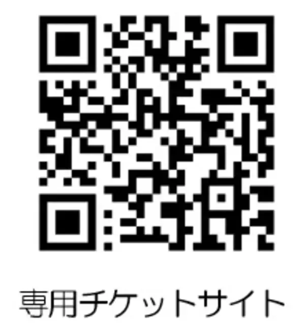 「「鳥羽みなとまつり」鳥羽駅屋上花火観覧券を発売！」の画像