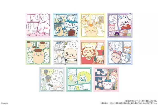 「「ちいかわ」のフレーム型ワッフル第2弾が登場！仲良しなちいかわたちのプリントが全11種！」の画像