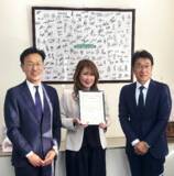 「パリミキ 子どもたちにメガネを届けるプロジェクト with ムラタグループ（福井）」の画像4