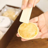 「当店人気の「柚子もなか」再販売スタート！～被災を乗り越え、協力工場とともに2年ぶりに復活“手づくりできる”詰合せも同時発売～」の画像4