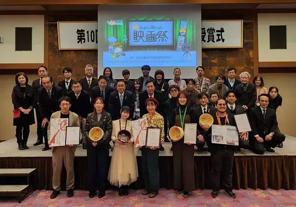 「第11回あわら湯けむり映画祭　過去最多の全作品上映＆クラウドファンディングを実施！」の画像