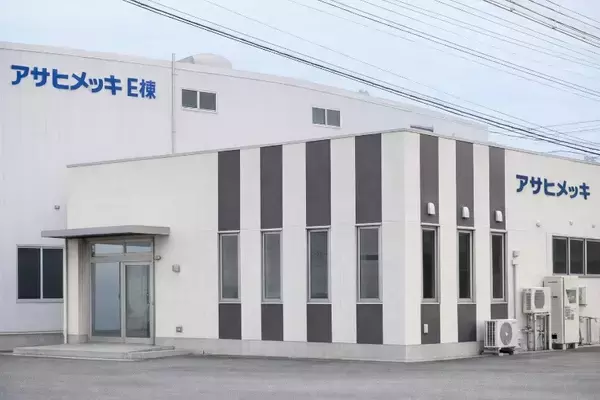 「高い電流効率で生産性に優れる酸性浴めっき」の画像