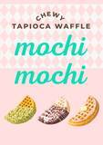 「ワッフル専門店『RE:SUNNY』が築地に2月2日　1号店オープン」の画像3