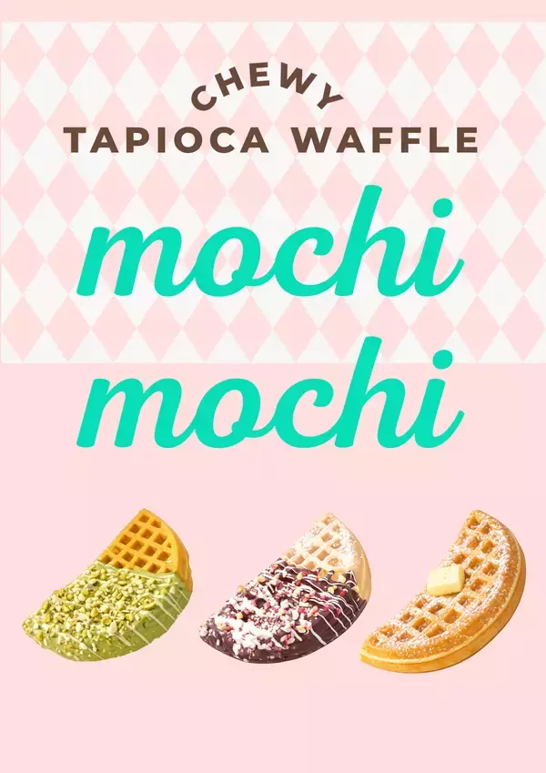 「ワッフル専門店『RE:SUNNY』が築地に2月2日　1号店オープン」の画像