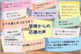 「「図書の先生って、本を読んでるだけでラクそう？」――その誤解を共感に変える、前代未聞の“学校司書体験”ゲームが誕生！」の画像4