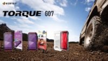 「TORQUE G07」強さは新たなる境地へ。ラスタバナナから専用アクセサリーを発売！