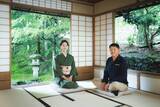「“まちを元気にする”「わたしも、おけいはん」プロジェクト　石工職人集団「穴太衆」第十五代目・粟田氏が登場」の画像2