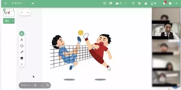 「第一学院高等学校、異文化交流と国際問題の理解を目的とした「フィリピンオンライン留学」を2025年7月28日(月)～30日(水)に開催」の画像