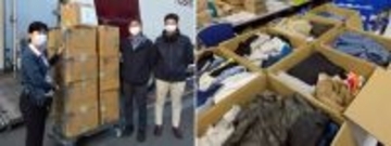 【ライフ】176店舗で回収した着る機会のなくなった衣料品”103.1t”をリユース・リサイクル！収益金は全額子ども食堂等の支援に充当！