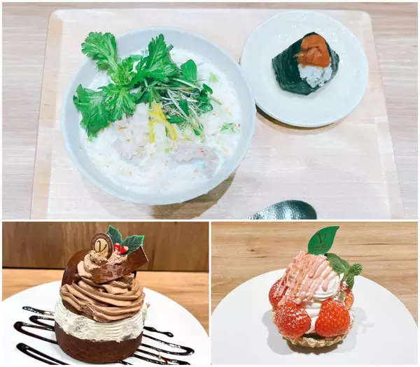 ＜千葉＞PERIE MARCHE＆GOHAN　千葉の魅力がもりだくさんの冬のごちそうスープが登場