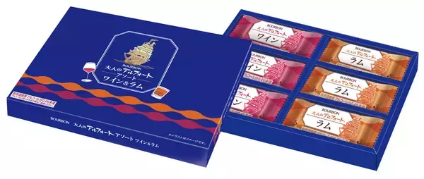 「ブルボン、アルフォート×お酒が誘う大人の余韻　東京おかしランドに「大人のアルフォートSHOP」を1月21日(水)から期間限定でオープン！」の画像