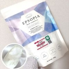 楽天お買い物マラソンで「完全無添加エプソムソルト エプソピア」がポイント10倍＆お得な2個セットで登場！まだまだ寒い2月の温活に