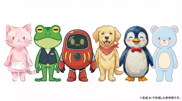 「AIが描いたキャラが、現実社会で動き出す。NHKやメジャーキャラ着ぐるみを手がける特殊造型スタジオが、新サービス開始。」の画像