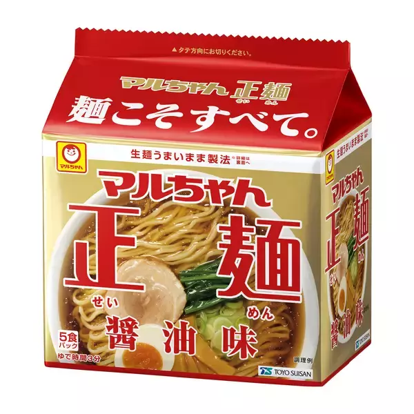 「「麺こそすべて。」をテーマに更なる進化　マルちゃん正麺　醤油味・味噌味・旨塩味・豚骨味　豚骨醤油味・中華そば　和風醤油味2026年9月7日(月)リニューアル発売」の画像