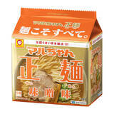 「「麺こそすべて。」をテーマに更なる進化　マルちゃん正麺　醤油味・味噌味・旨塩味・豚骨味　豚骨醤油味・中華そば　和風醤油味2026年9月7日(月)リニューアル発売」の画像3